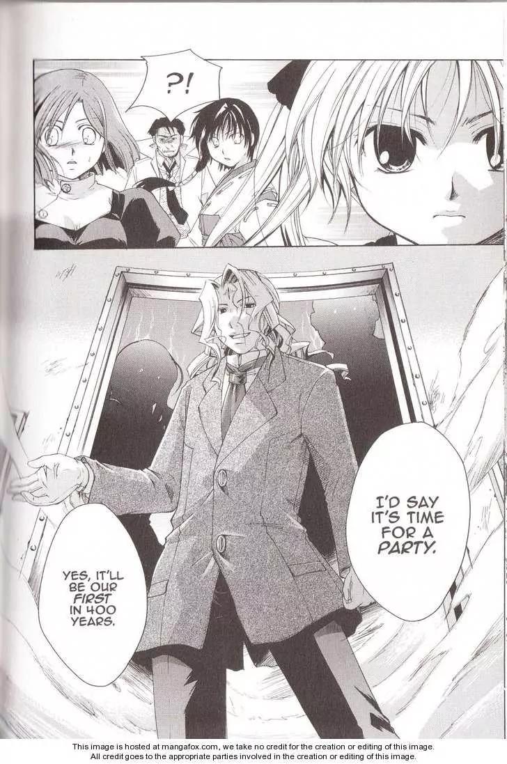 Tetragrammaton Labyrinth Chapter 17 page 30 - Chapter 17: The Perfect Adam