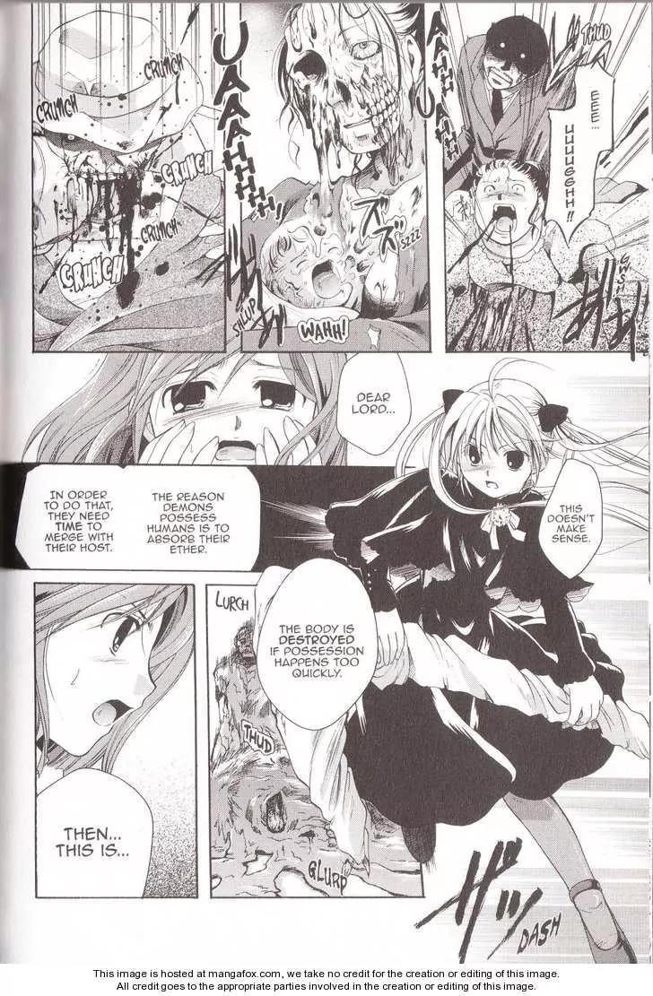 Tetragrammaton Labyrinth Chapter 17 page 4 - Chapter 17: The Perfect Adam