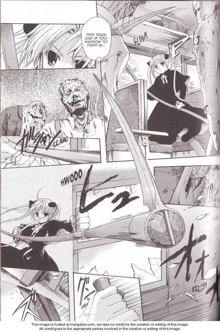 Tetragrammaton Labyrinth Chapter 17 page 7 - Chapter 17: The Perfect Adam