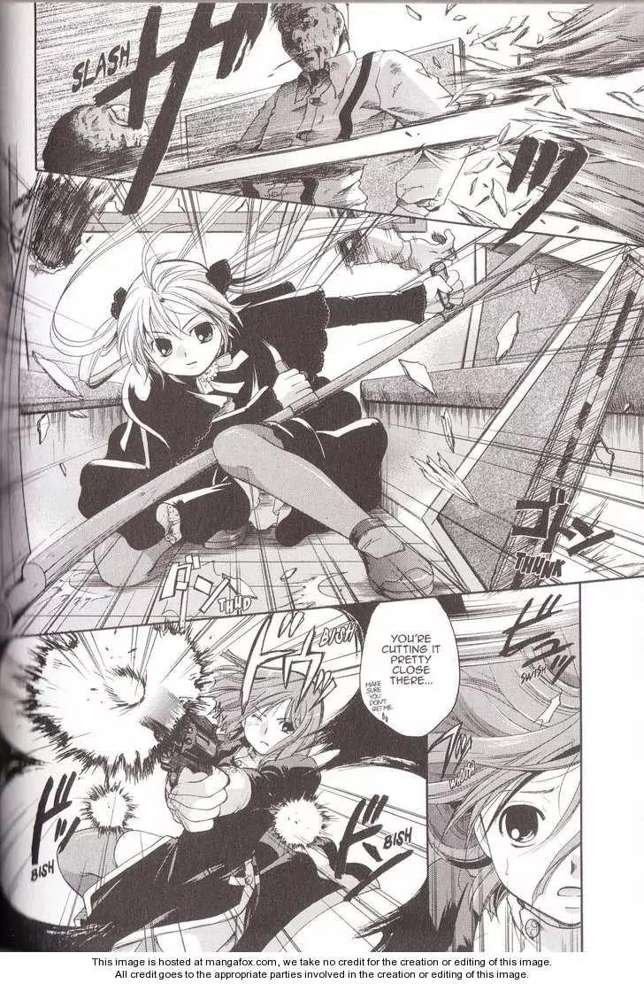 Tetragrammaton Labyrinth Chapter 17 page 8 - Chapter 17: The Perfect Adam