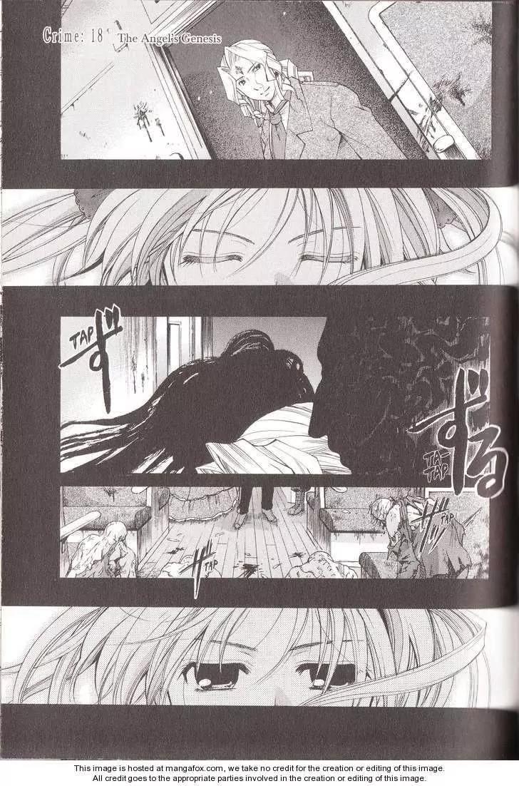 Tetragrammaton Labyrinth Chapter 18 page 1 - Chapter 18: The Angel's Genesis