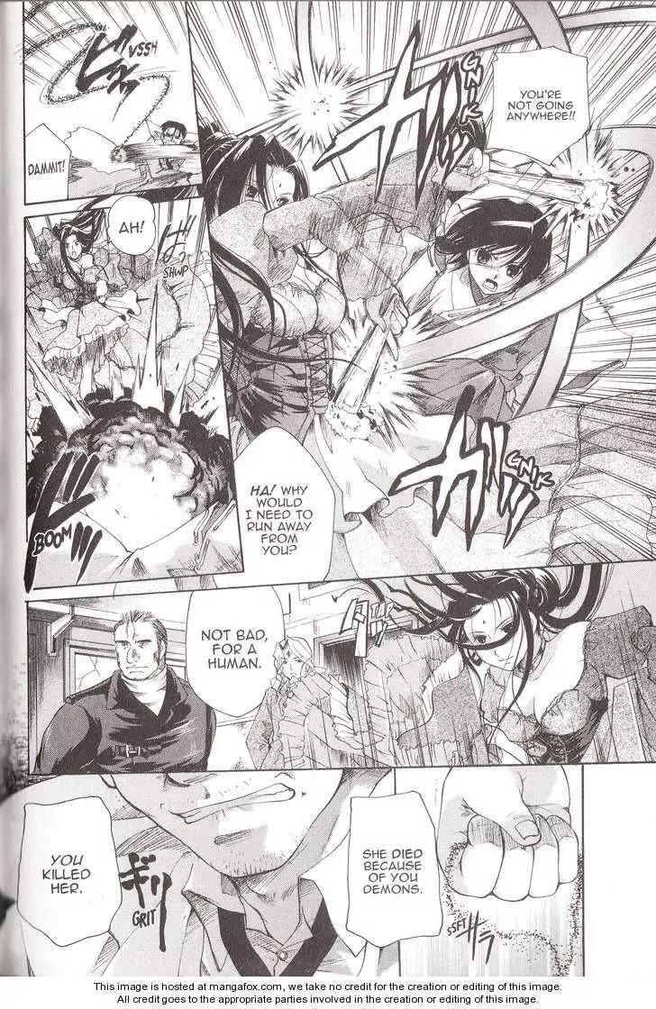 Tetragrammaton Labyrinth Chapter 18 page 10 - Chapter 18: The Angel's Genesis