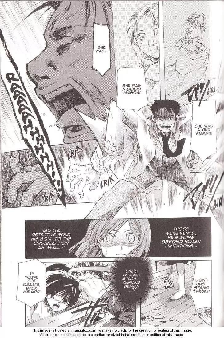 Tetragrammaton Labyrinth Chapter 18 page 11 - Chapter 18: The Angel's Genesis