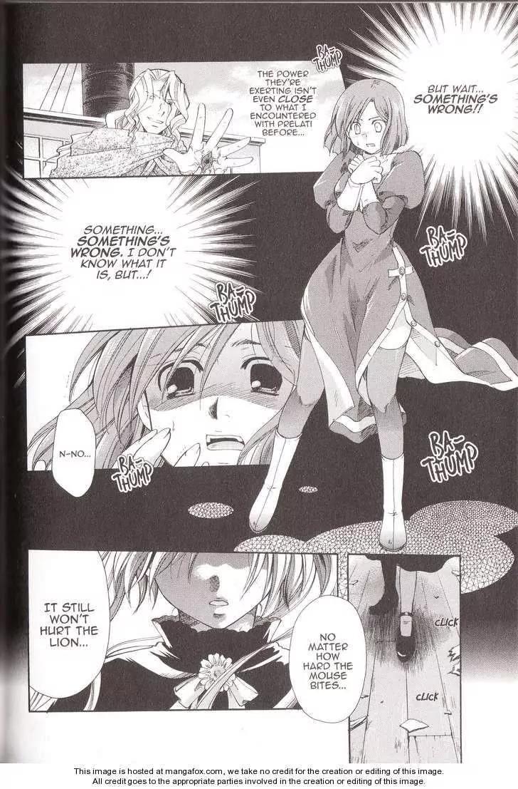 Tetragrammaton Labyrinth Chapter 18 page 12 - Chapter 18: The Angel's Genesis