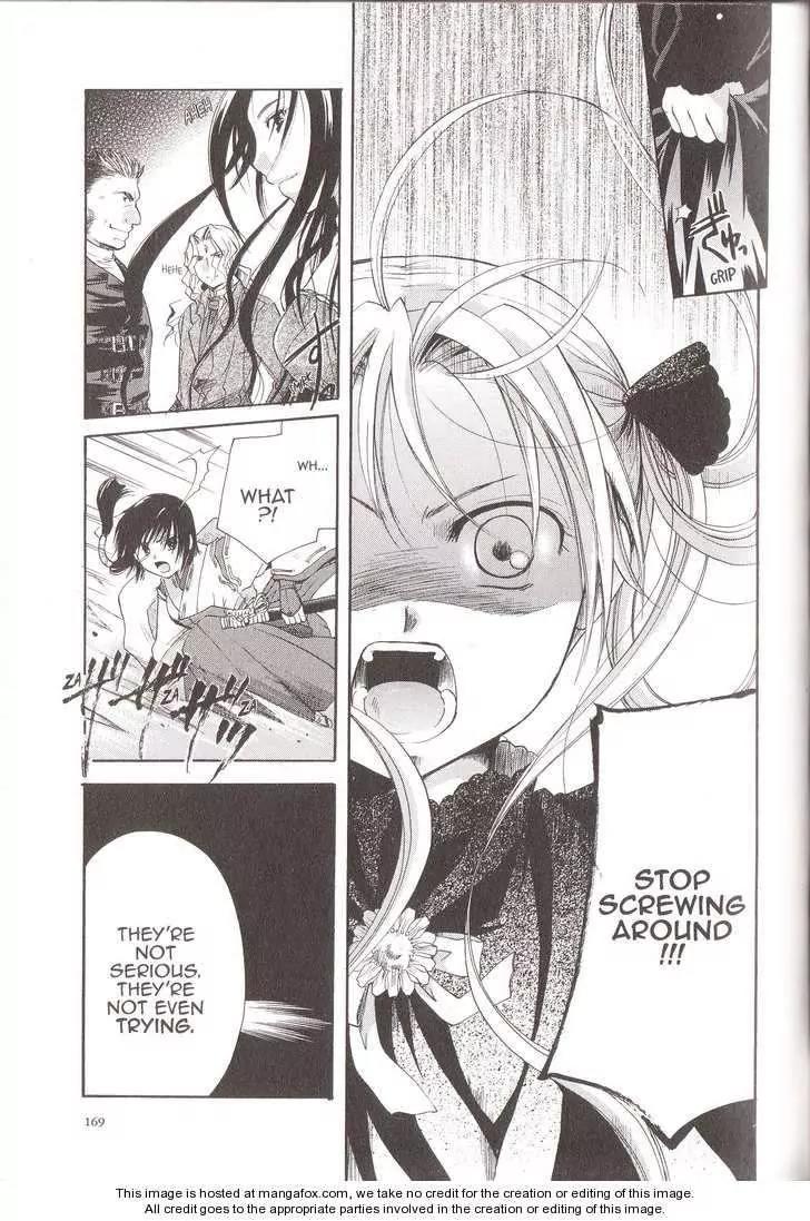 Tetragrammaton Labyrinth Chapter 18 page 13 - Chapter 18: The Angel's Genesis