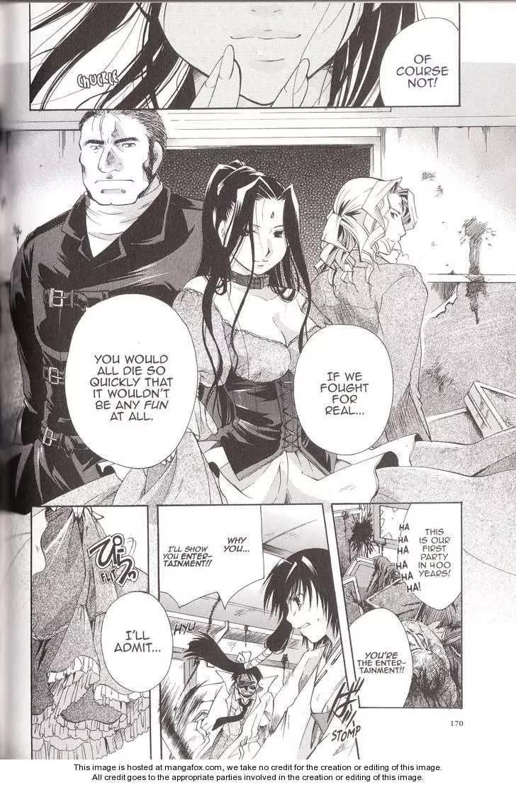 Tetragrammaton Labyrinth Chapter 18 page 14 - Chapter 18: The Angel's Genesis