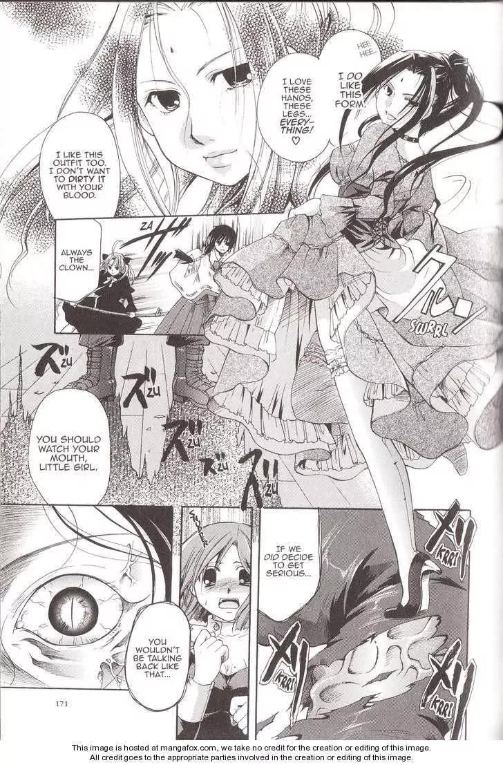 Tetragrammaton Labyrinth Chapter 18 page 15 - Chapter 18: The Angel's Genesis