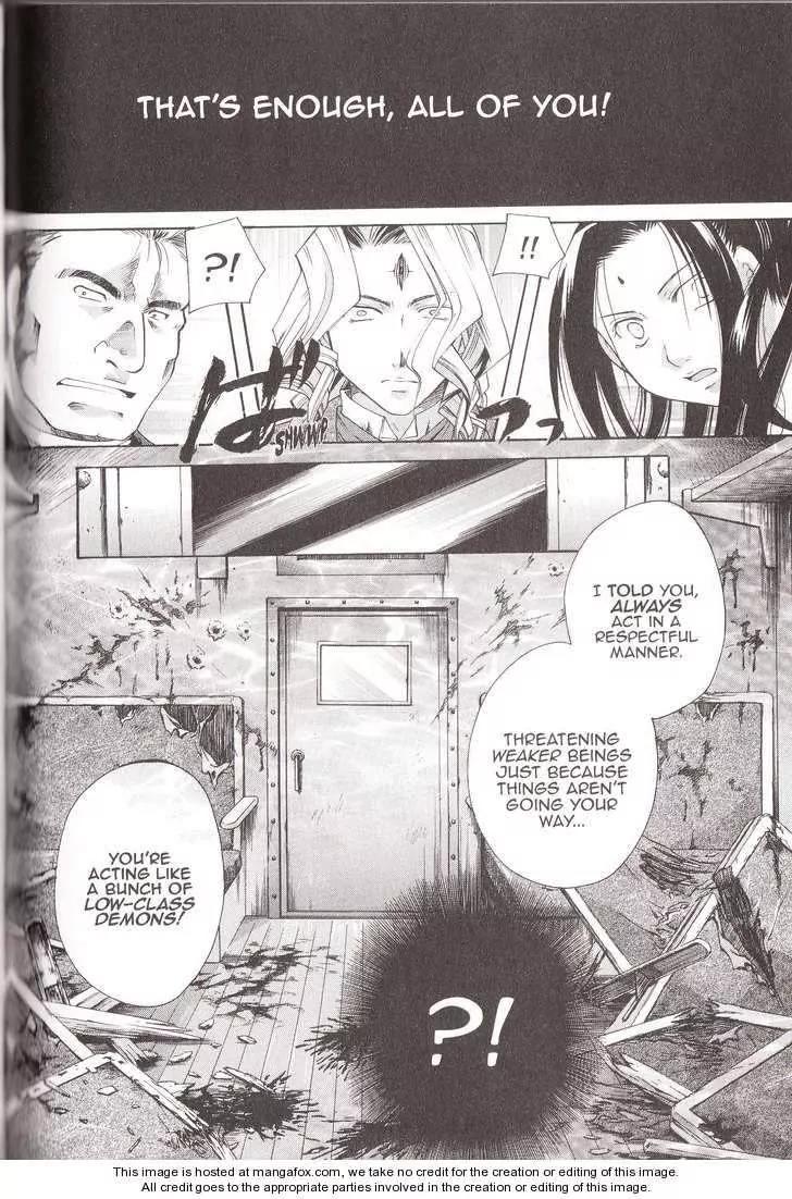 Tetragrammaton Labyrinth Chapter 18 page 16 - Chapter 18: The Angel's Genesis