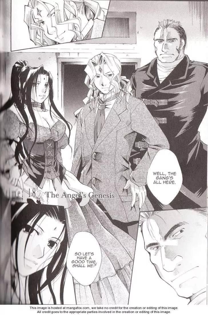 Tetragrammaton Labyrinth Chapter 18 page 2 - Chapter 18: The Angel's Genesis