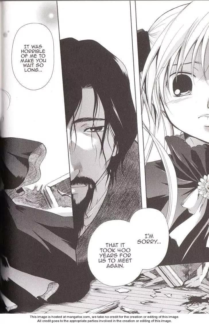 Tetragrammaton Labyrinth Chapter 18 page 20 - Chapter 18: The Angel's Genesis