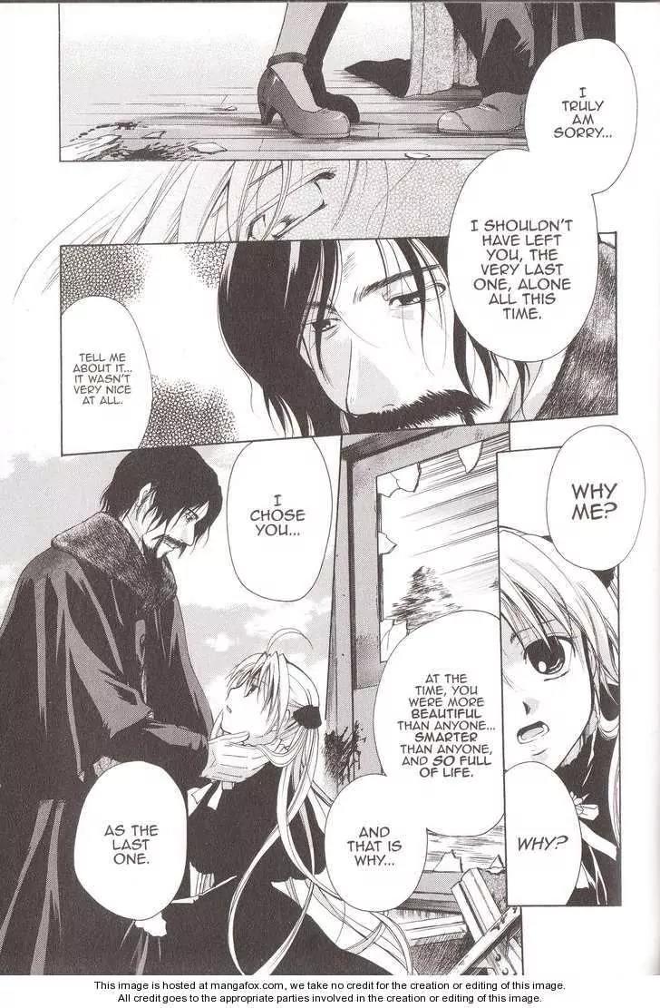 Tetragrammaton Labyrinth Chapter 18 page 25 - Chapter 18: The Angel's Genesis