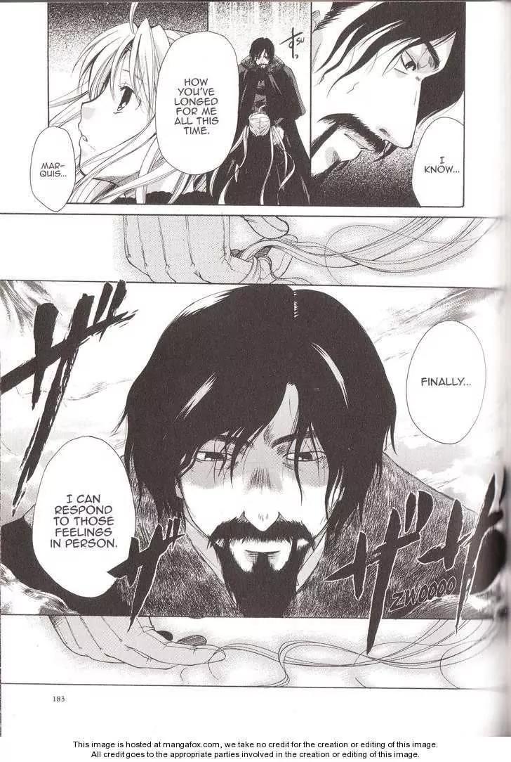Tetragrammaton Labyrinth Chapter 18 page 27 - Chapter 18: The Angel's Genesis