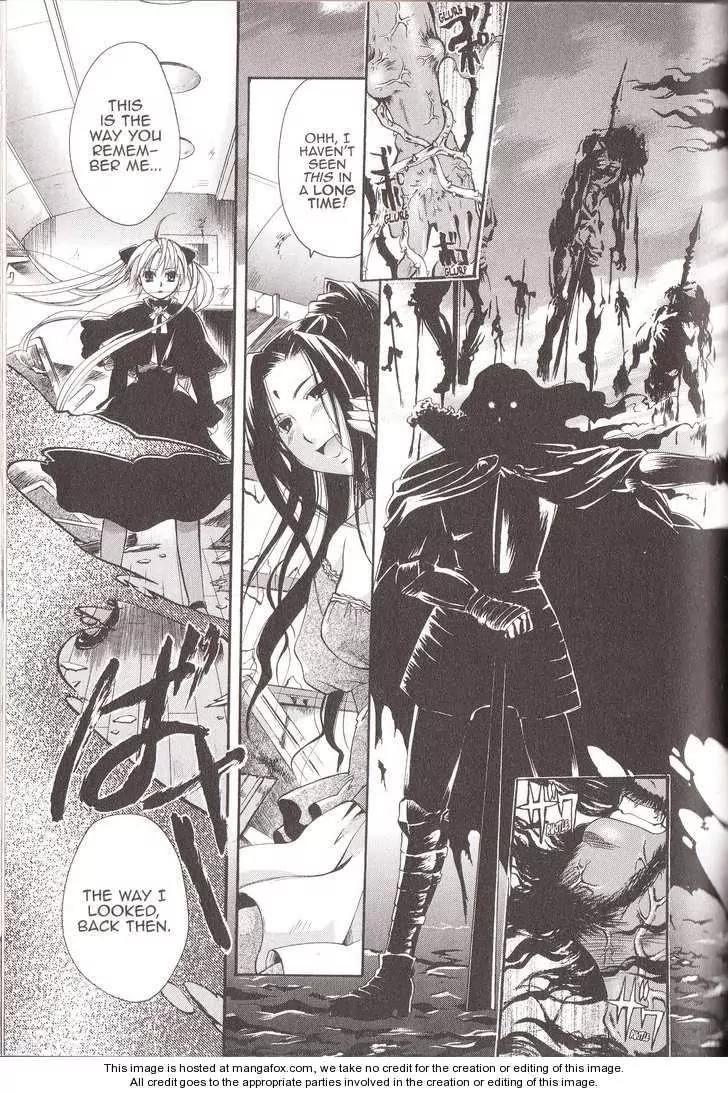 Tetragrammaton Labyrinth Chapter 18 page 29 - Chapter 18: The Angel's Genesis