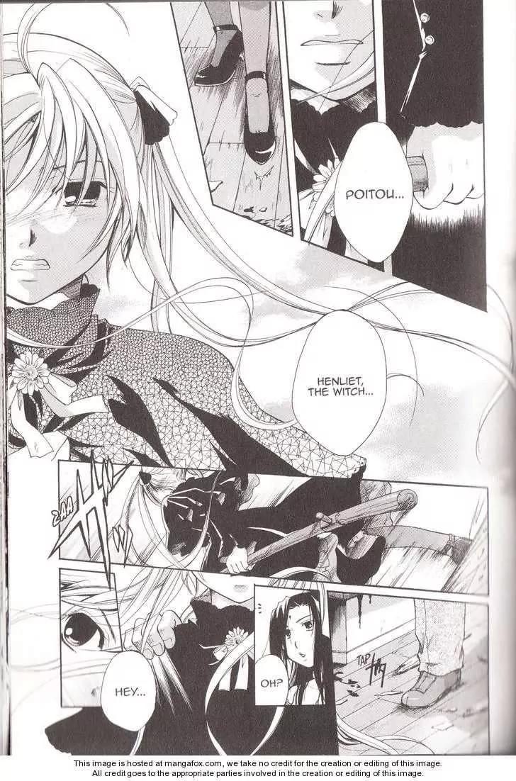 Tetragrammaton Labyrinth Chapter 18 page 3 - Chapter 18: The Angel's Genesis