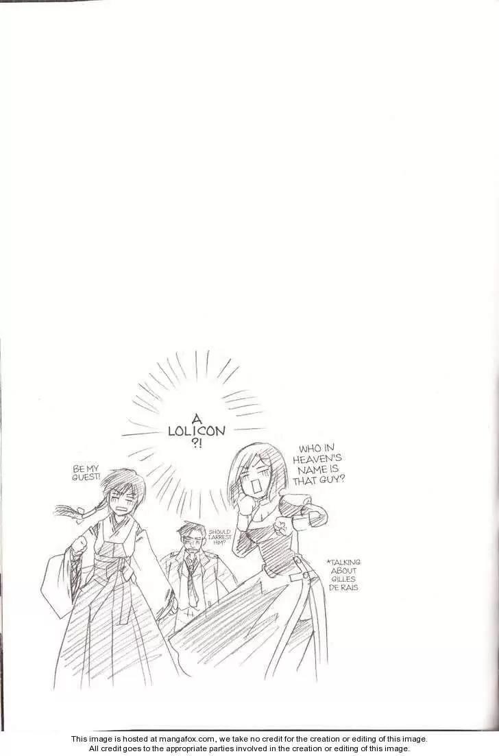 Tetragrammaton Labyrinth Chapter 18 page 31 - Chapter 18: The Angel's Genesis