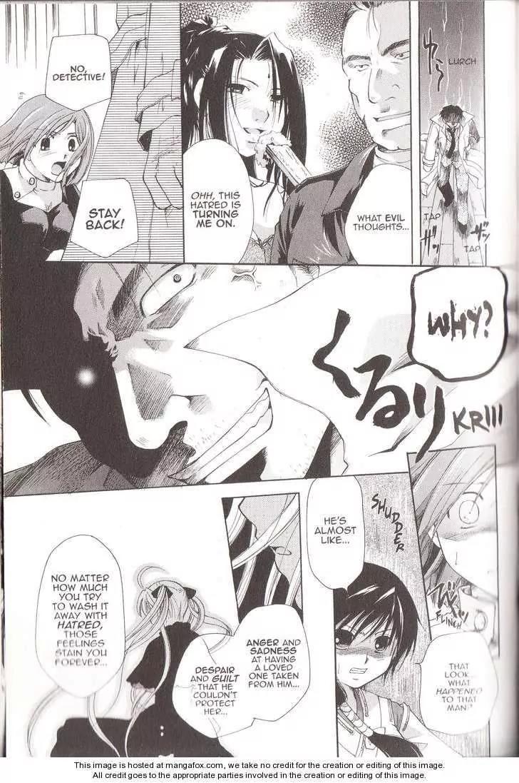 Tetragrammaton Labyrinth Chapter 18 page 5 - Chapter 18: The Angel's Genesis