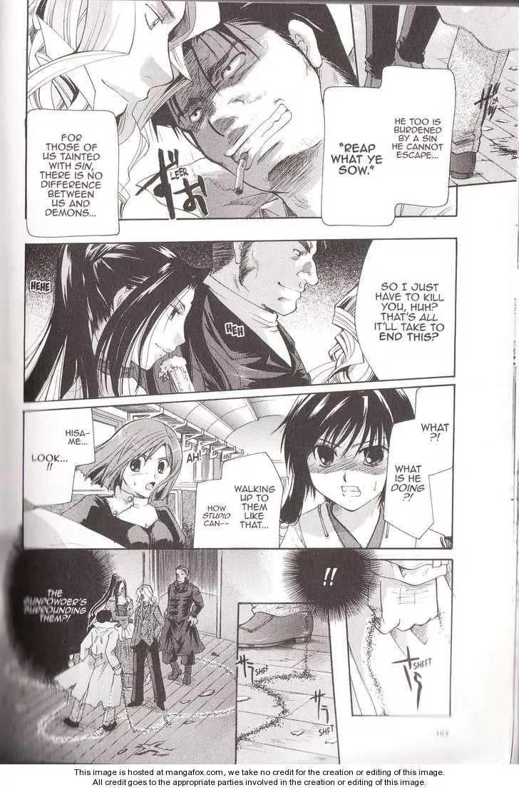 Tetragrammaton Labyrinth Chapter 18 page 6 - Chapter 18: The Angel's Genesis
