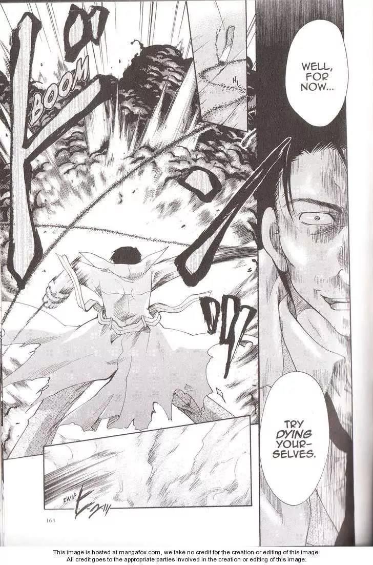 Tetragrammaton Labyrinth Chapter 18 page 7 - Chapter 18: The Angel's Genesis