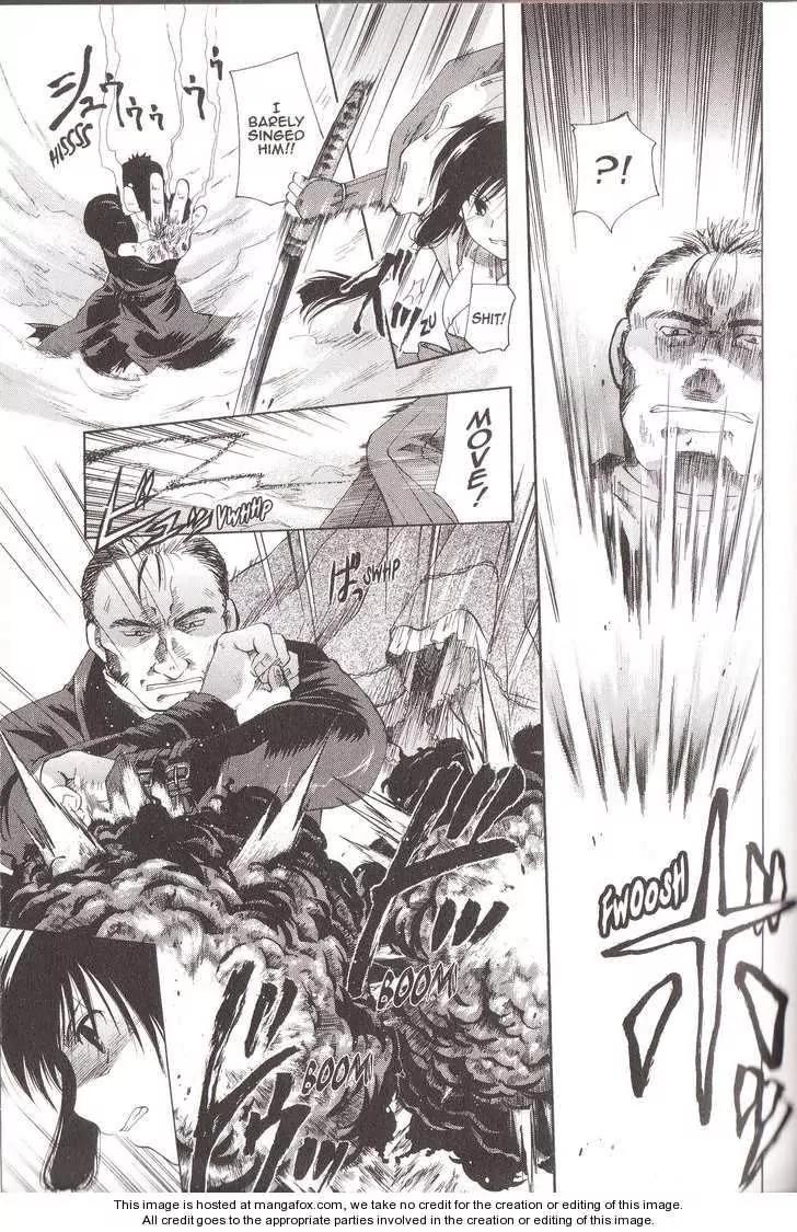 Tetragrammaton Labyrinth Chapter 18 page 9 - Chapter 18: The Angel's Genesis