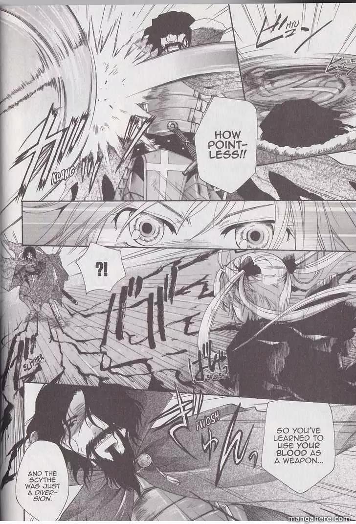 Tetragrammaton Labyrinth Chapter 19 page 14 - Chapter 19: The Holy Monster