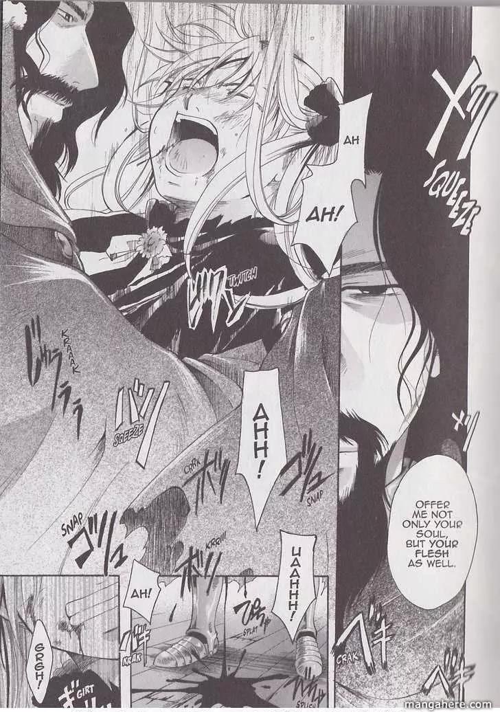 Tetragrammaton Labyrinth Chapter 19 page 19 - Chapter 19: The Holy Monster