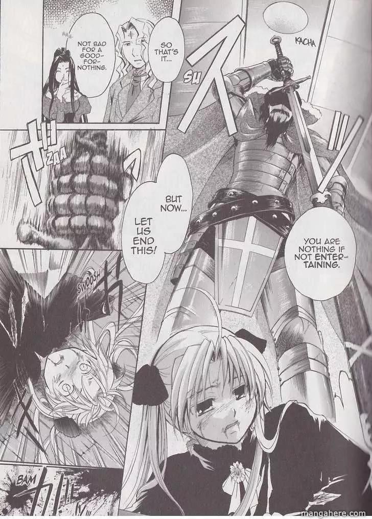 Tetragrammaton Labyrinth Chapter 19 page 21 - Chapter 19: The Holy Monster