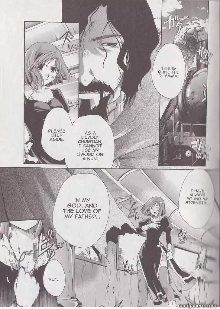 Tetragrammaton Labyrinth Chapter 19 page 29 - Chapter 19: The Holy Monster