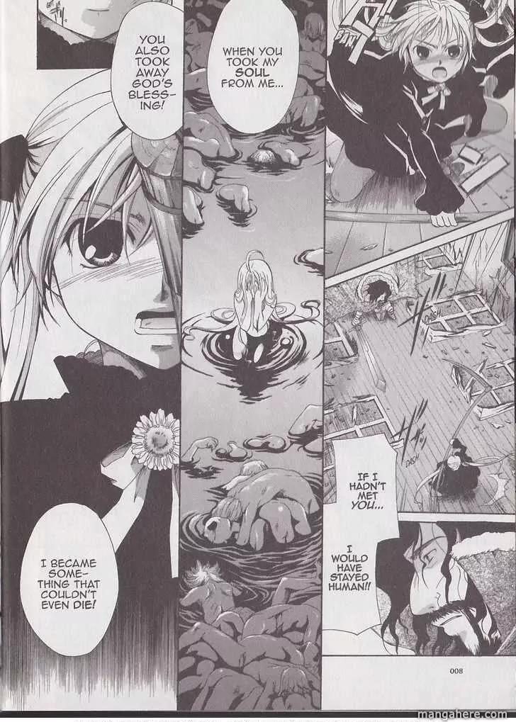 Tetragrammaton Labyrinth Chapter 19 page 6 - Chapter 19: The Holy Monster