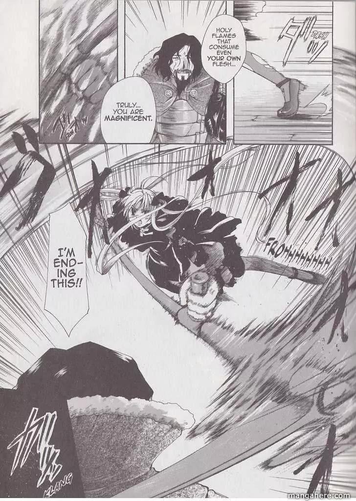 Tetragrammaton Labyrinth Chapter 19 page 9 - Chapter 19: The Holy Monster