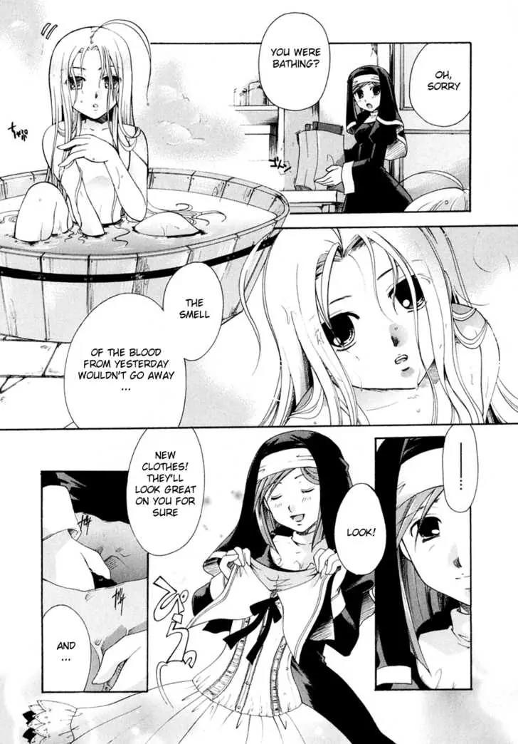 Tetragrammaton Labyrinth Chapter 2 page 11 - Chapter 2: Flowers and Angels (Part 1)