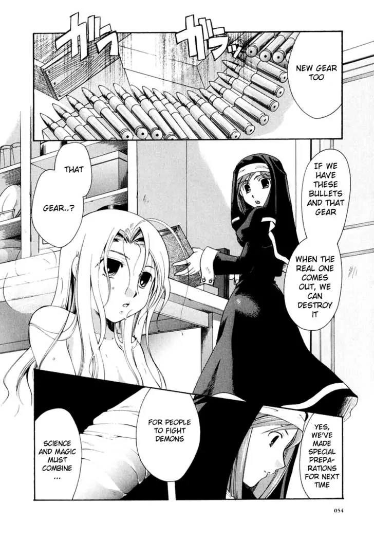 Tetragrammaton Labyrinth Chapter 2 page 12 - Chapter 2: Flowers and Angels (Part 1)