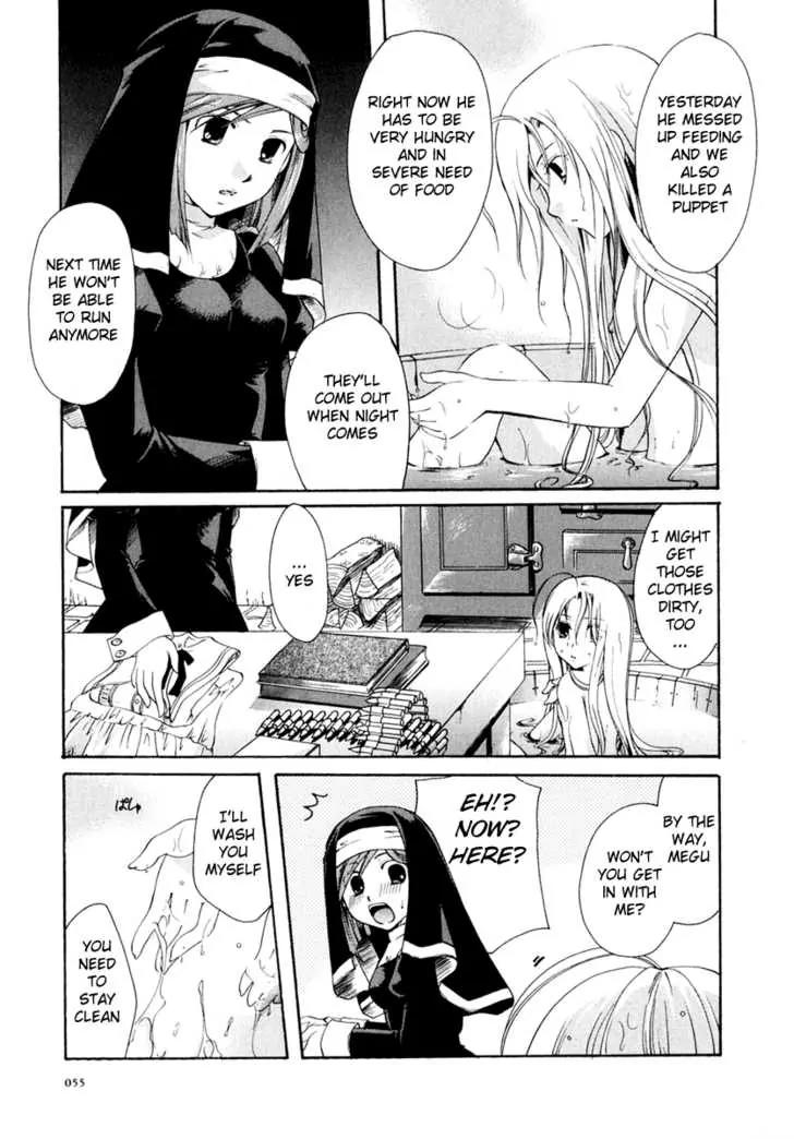 Tetragrammaton Labyrinth Chapter 2 page 13 - Chapter 2: Flowers and Angels (Part 1)