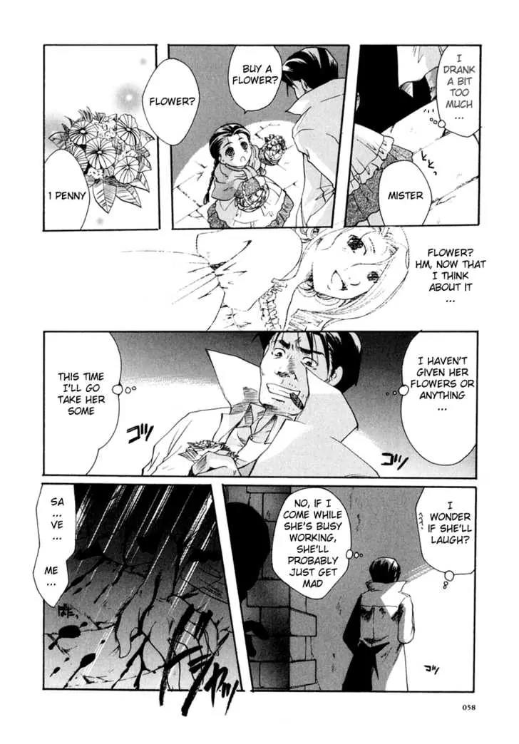Tetragrammaton Labyrinth Chapter 2 page 16 - Chapter 2: Flowers and Angels (Part 1)