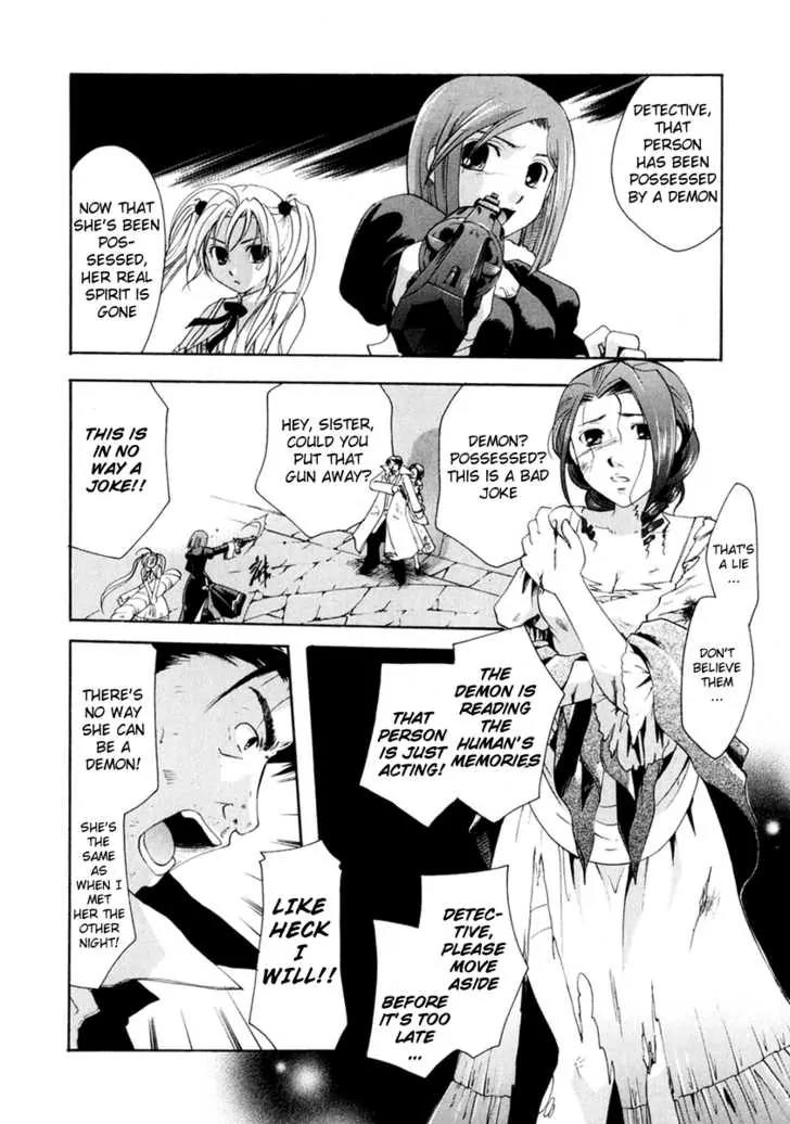 Tetragrammaton Labyrinth Chapter 2 page 20 - Chapter 2: Flowers and Angels (Part 1)