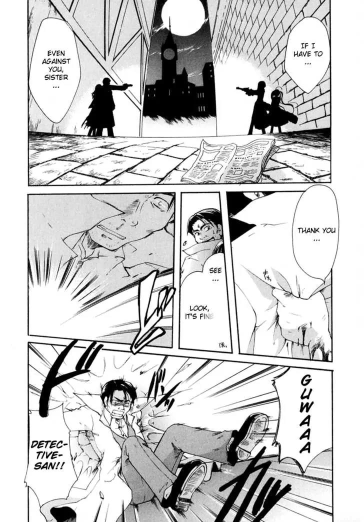 Tetragrammaton Labyrinth Chapter 2 page 21 - Chapter 2: Flowers and Angels (Part 1)