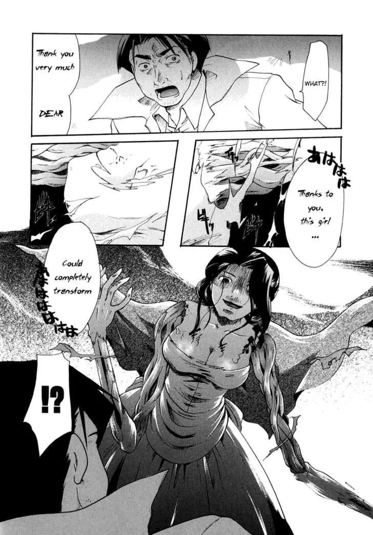 Tetragrammaton Labyrinth Chapter 2 page 22 - Chapter 2: Flowers and Angels (Part 1)
