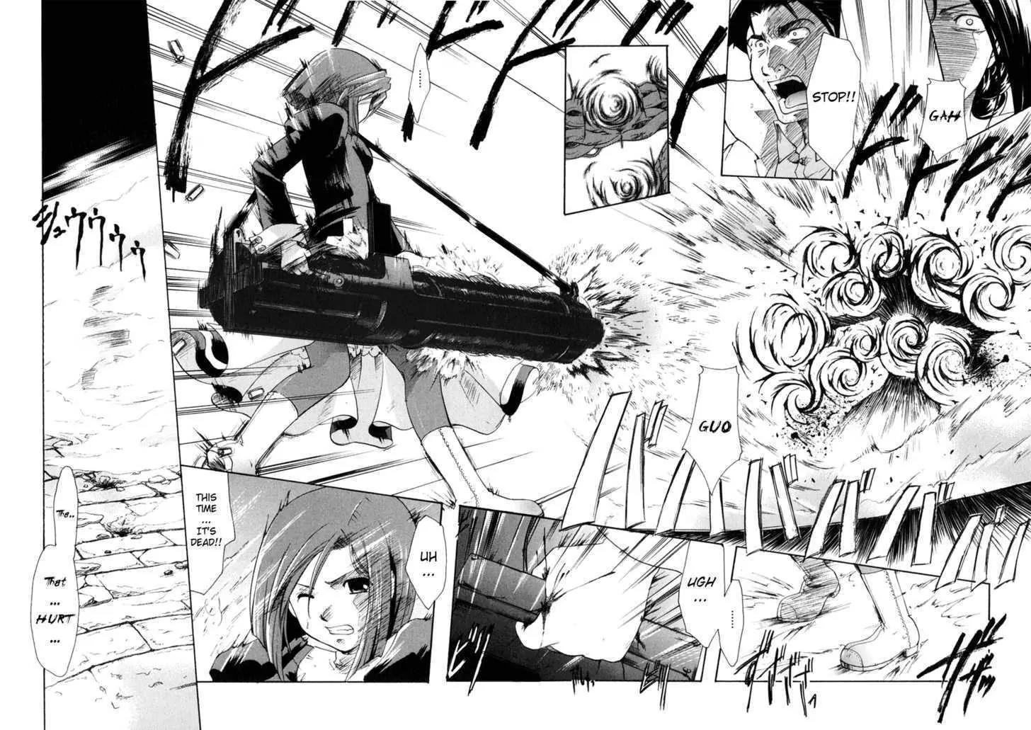 Tetragrammaton Labyrinth Chapter 2 page 24 - Chapter 2: Flowers and Angels (Part 1)
