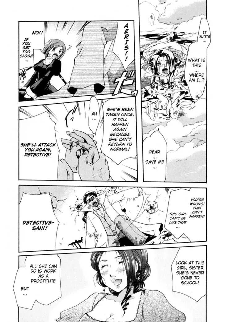 Tetragrammaton Labyrinth Chapter 2 page 25 - Chapter 2: Flowers and Angels (Part 1)