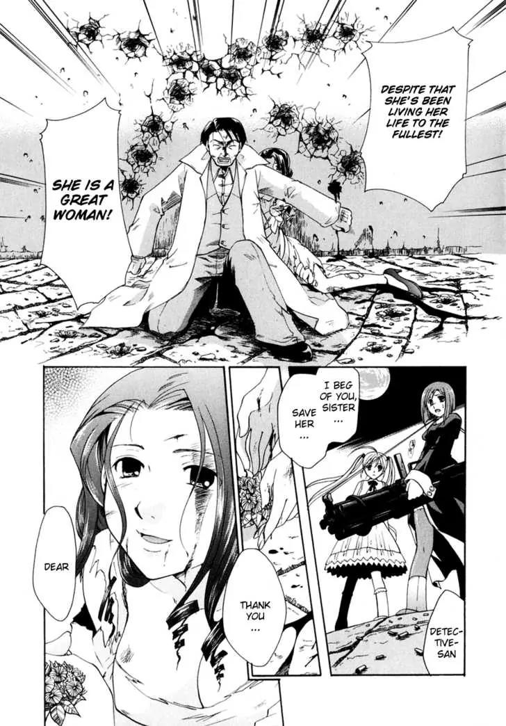 Tetragrammaton Labyrinth Chapter 2 page 26 - Chapter 2: Flowers and Angels (Part 1)
