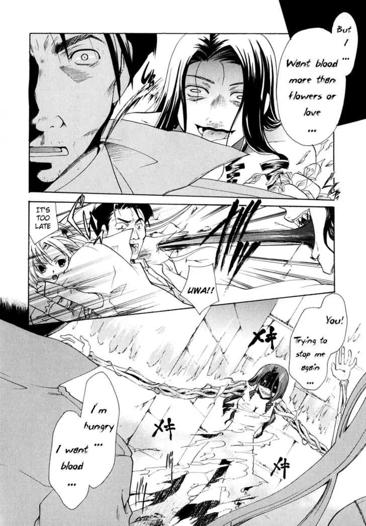 Tetragrammaton Labyrinth Chapter 2 page 27 - Chapter 2: Flowers and Angels (Part 1)