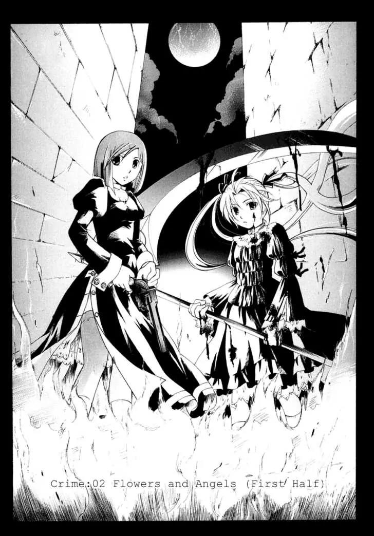Tetragrammaton Labyrinth Chapter 2 page 3 - Chapter 2: Flowers and Angels (Part 1)