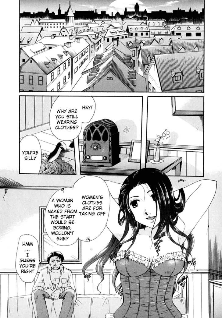 Tetragrammaton Labyrinth Chapter 2 page 4 - Chapter 2: Flowers and Angels (Part 1)