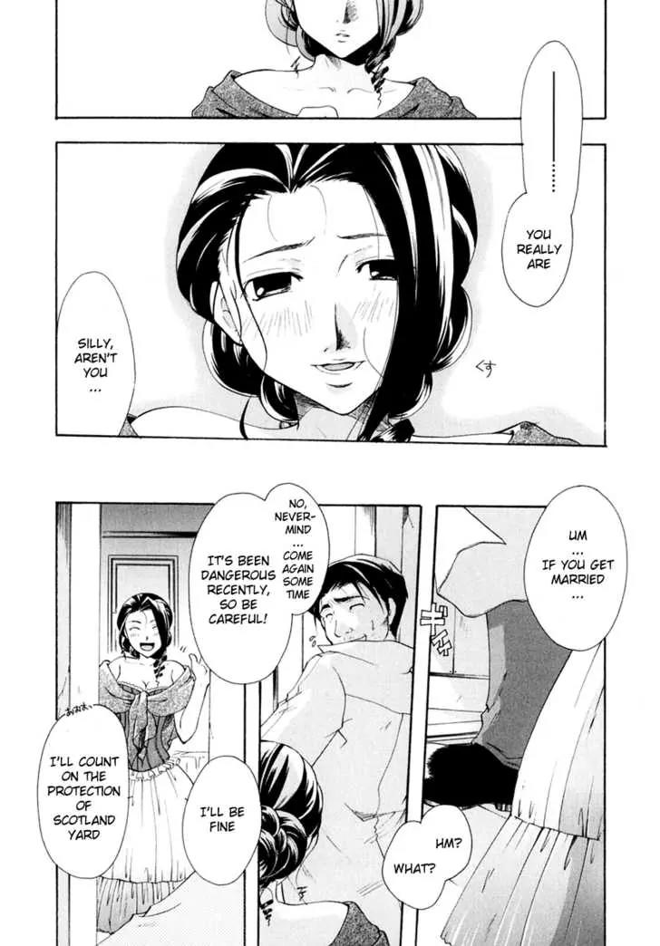 Tetragrammaton Labyrinth Chapter 2 page 6 - Chapter 2: Flowers and Angels (Part 1)