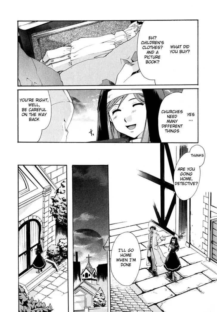 Tetragrammaton Labyrinth Chapter 2 page 9 - Chapter 2: Flowers and Angels (Part 1)