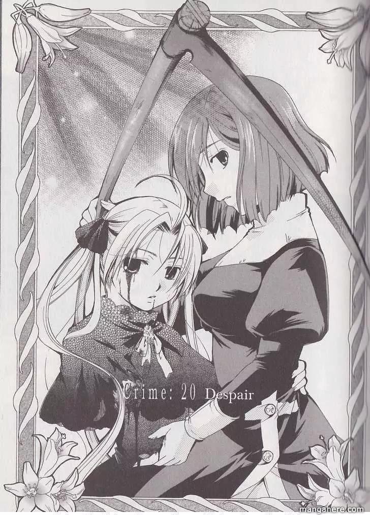 Tetragrammaton Labyrinth Chapter 20 page 1 - Chapter 20: Despair