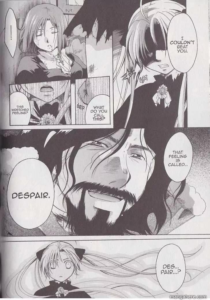 Tetragrammaton Labyrinth Chapter 20 page 10 - Chapter 20: Despair