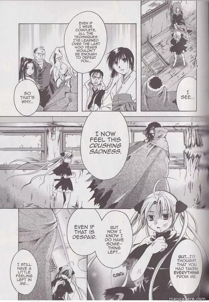 Tetragrammaton Labyrinth Chapter 20 page 11 - Chapter 20: Despair