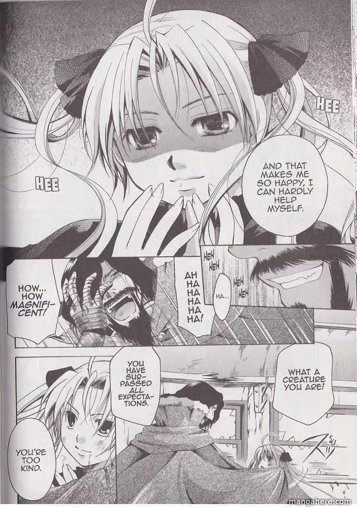 Tetragrammaton Labyrinth Chapter 20 page 12 - Chapter 20: Despair