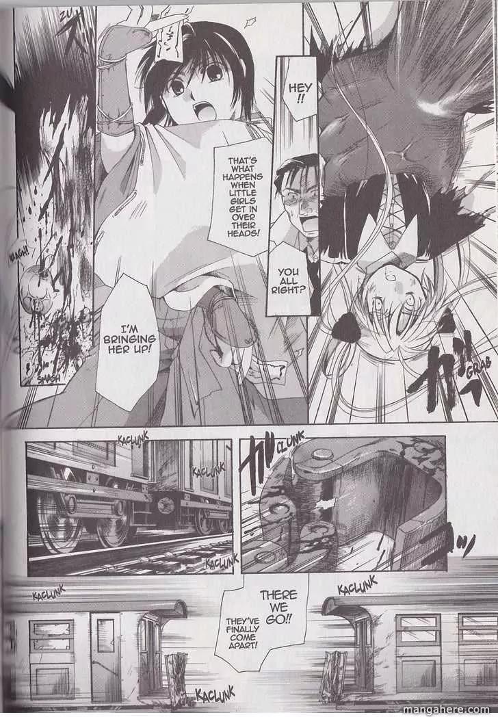 Tetragrammaton Labyrinth Chapter 20 page 18 - Chapter 20: Despair