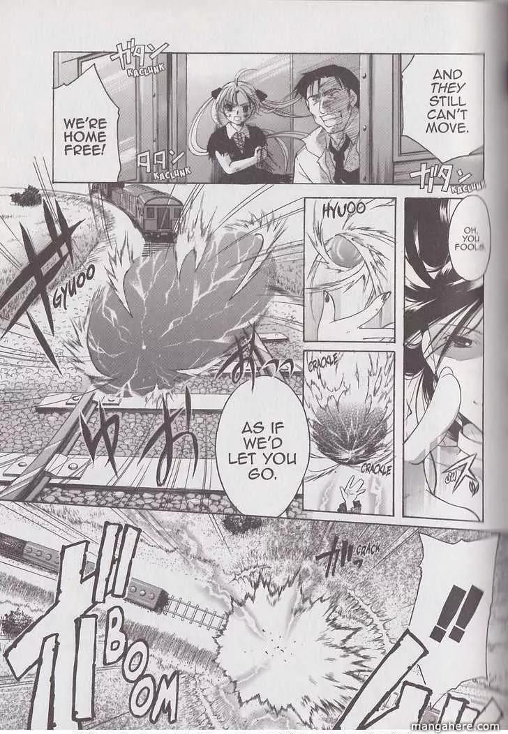 Tetragrammaton Labyrinth Chapter 20 page 19 - Chapter 20: Despair